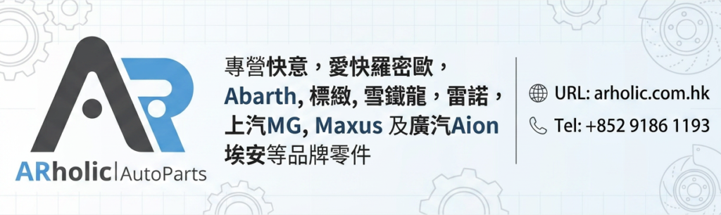 https://arholic.com.hk/